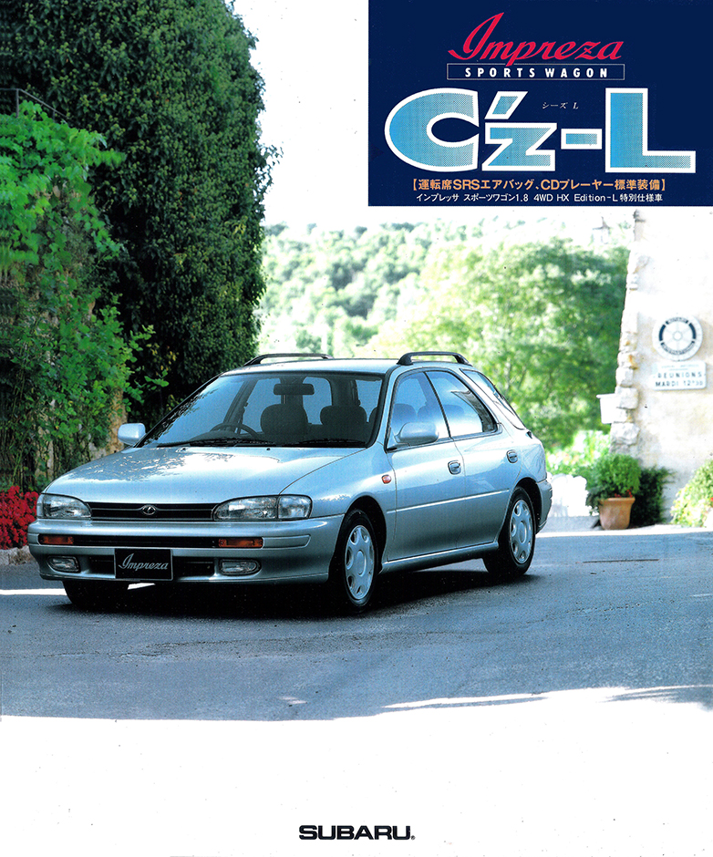 1996N5s CvbT X|[cS C'z-L(1)